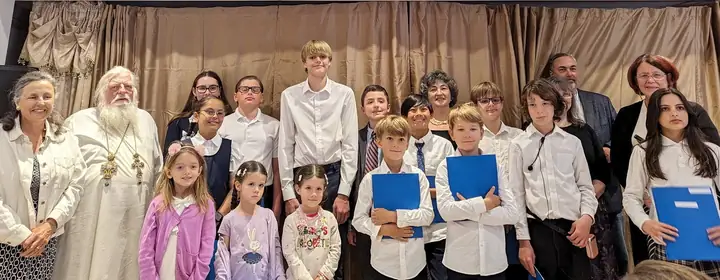 Дети Parish Russian School